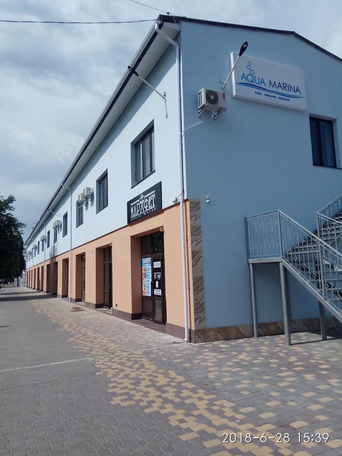 فندق خيرسونفي  Aqua Marina المظهر الخارجي الصورة